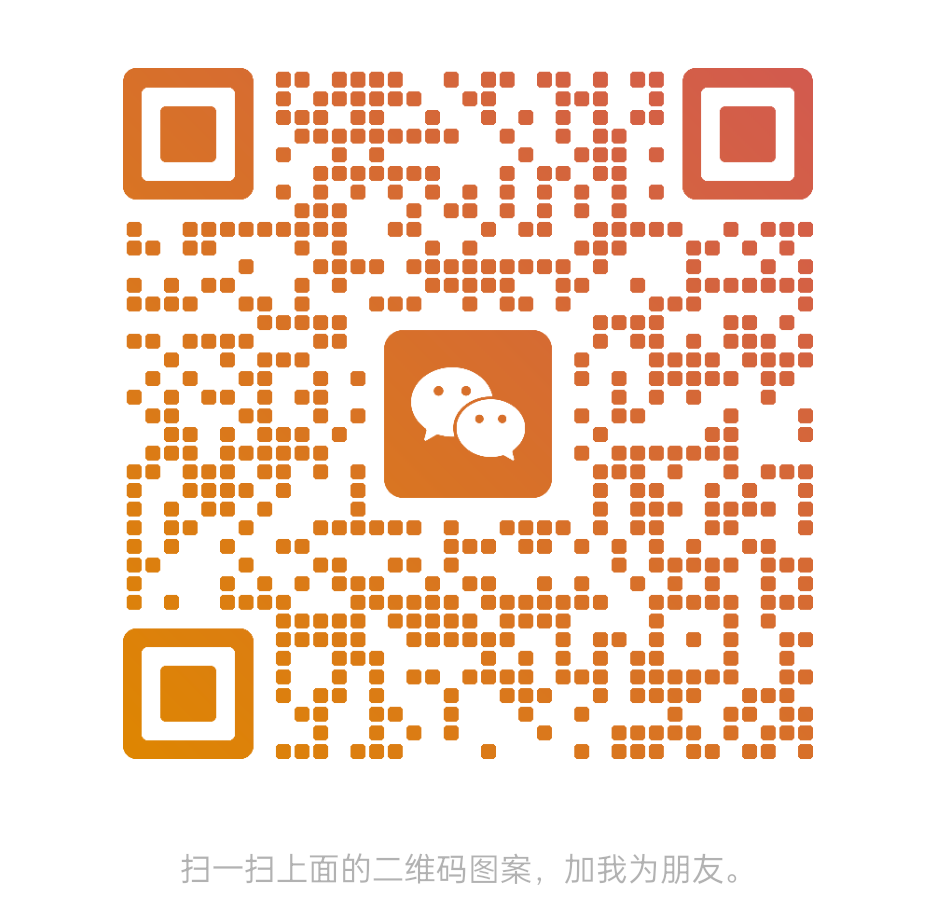 扫码加站长微信-项目联盟